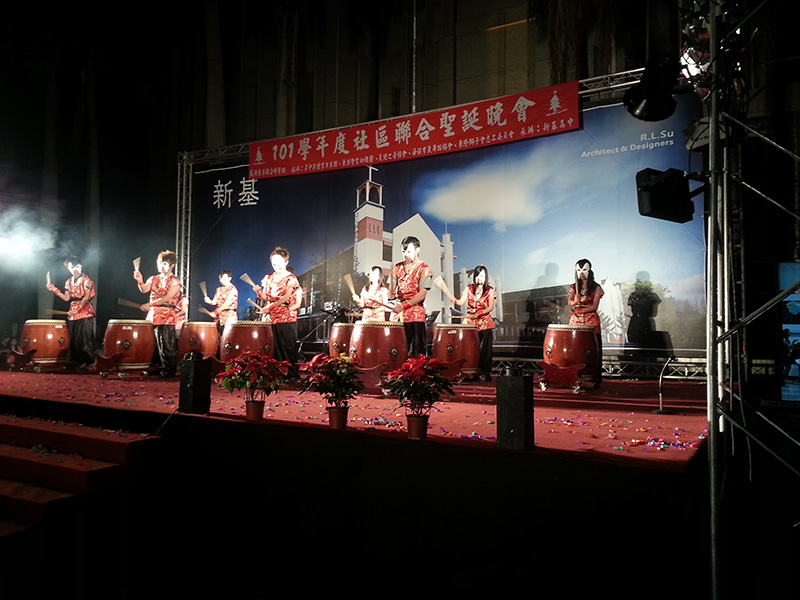 學校晚會