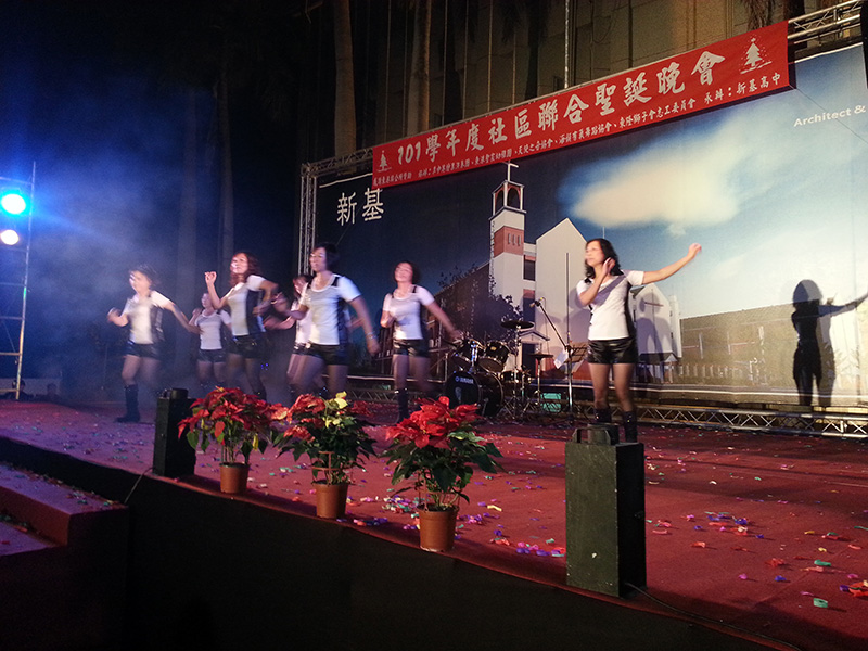 學校晚會
